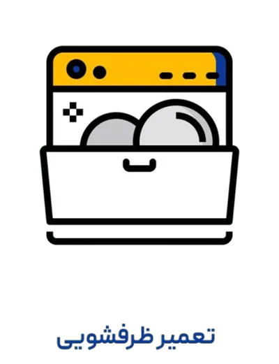 Slide3-removebg-preview