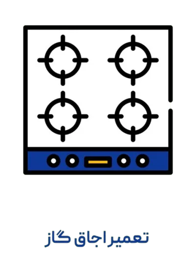 Slide5-removebg-preview